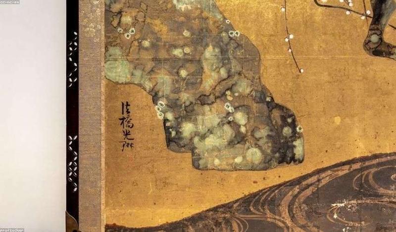 1788920303227064.jpg 版本世界观补完,背景故事更丰满-配图2