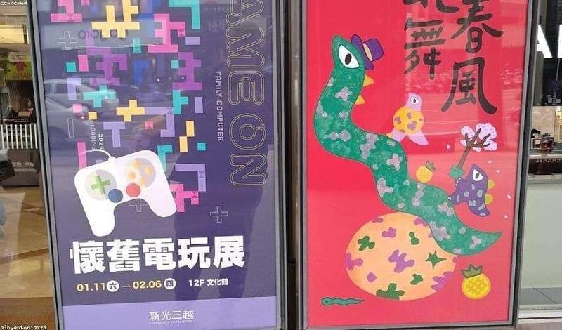 1789272868829237.jpg 手游评测:新游上手体验全面分享-配图2