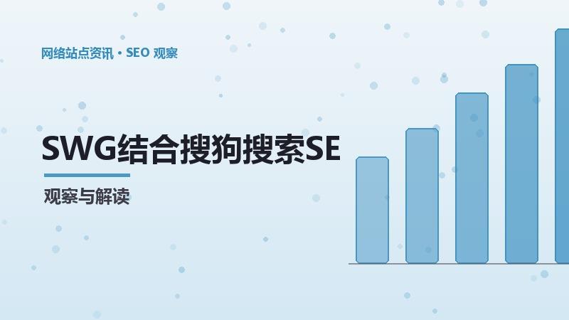 1791243665363154.jpg SEO